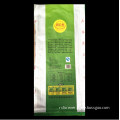 China supplier laminated colorful printing pp rice bag